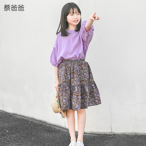 夏装女童裙子薄款碎花A字半身裙