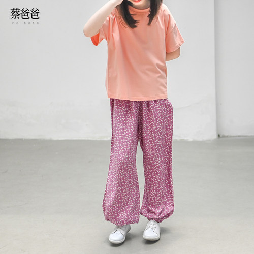 长裤束口裤洋气防晒防蚊长裤