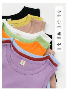 背心纯色T恤男女小童兄弟儿童上衣796 无袖 蔡爸爸童装 糖果色夏季