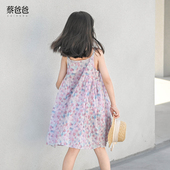 蔡爸爸原创童装 295 小清新少女吊带裙907 背心裙子女童夏套装 新款