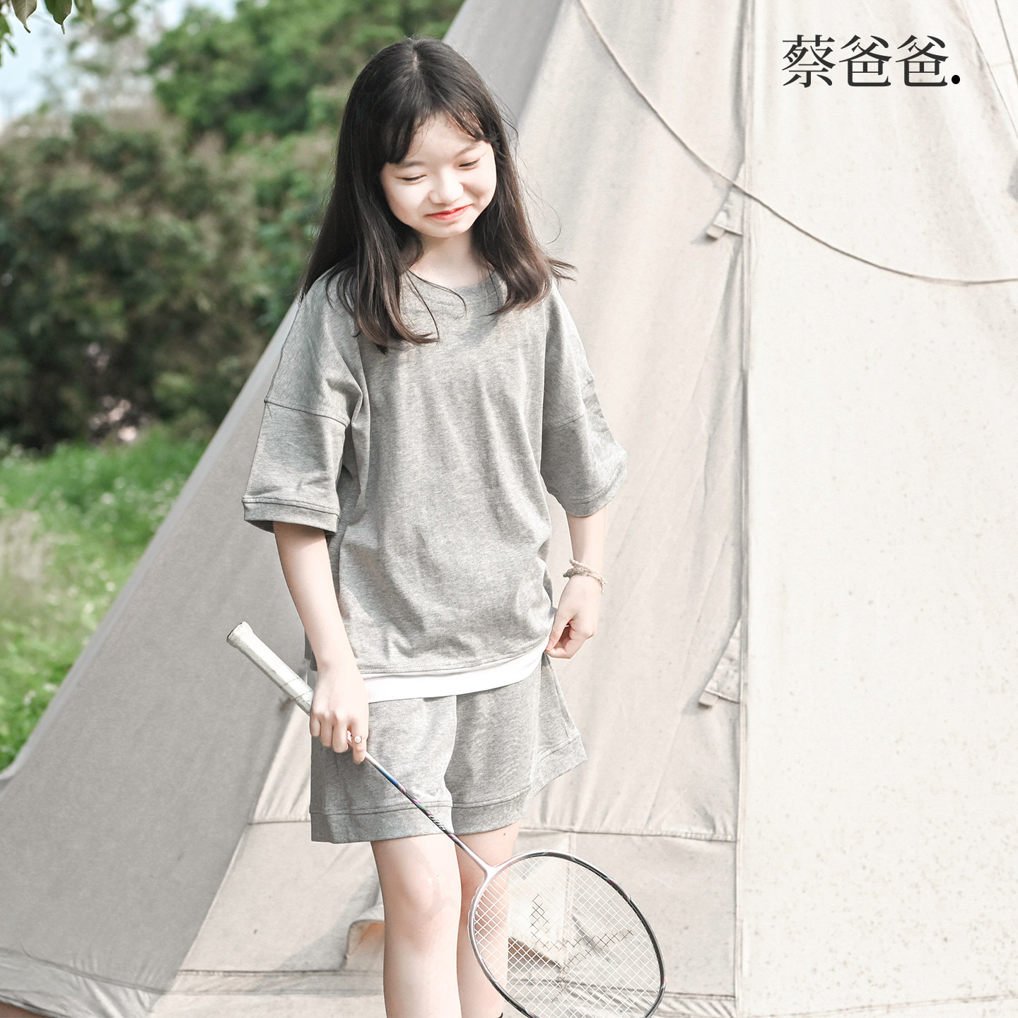 夏季男女童休闲文艺灰色短袖套装