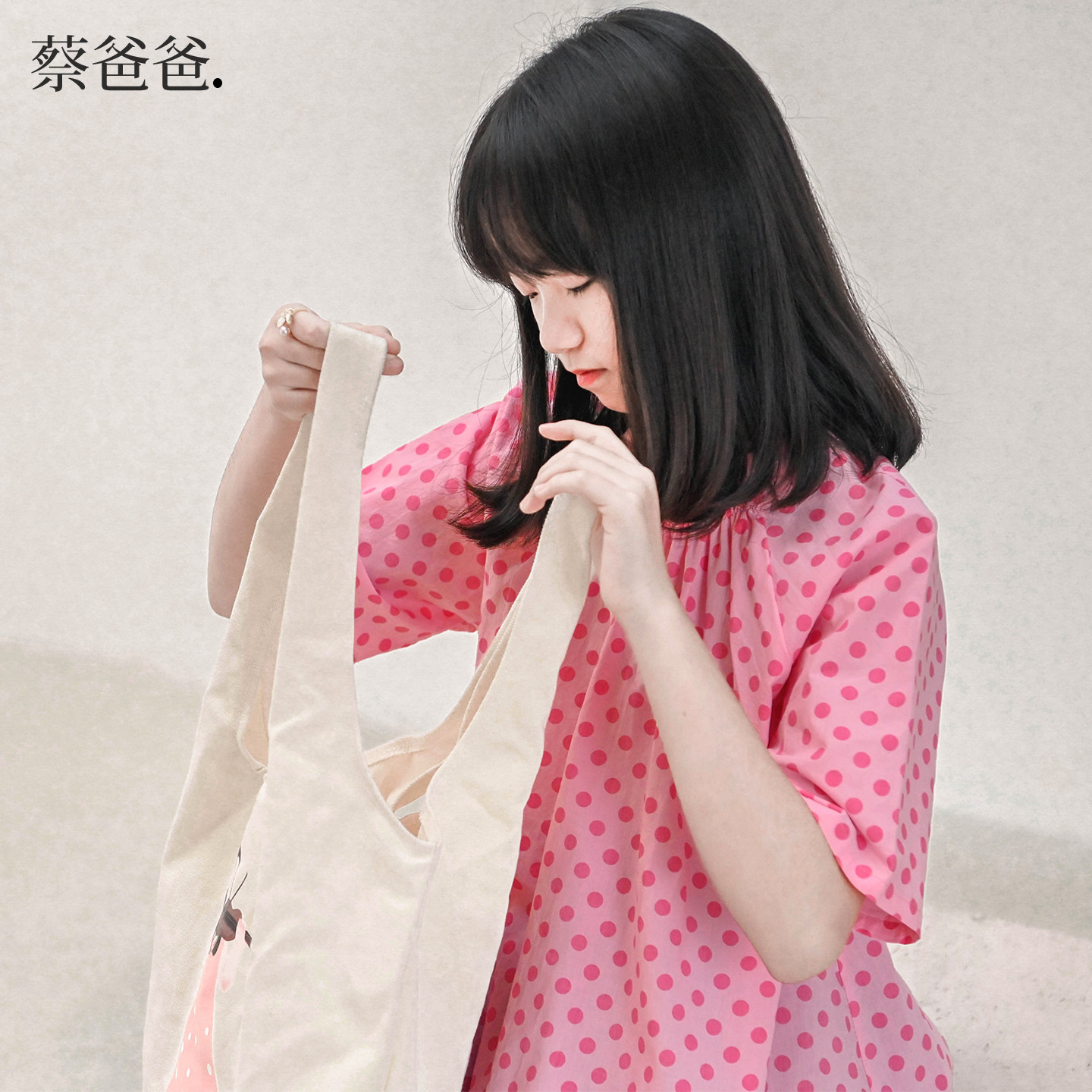 蔡爸爸童装新款中式夏装女大童粉色圆点上衣服小个子女装135+613