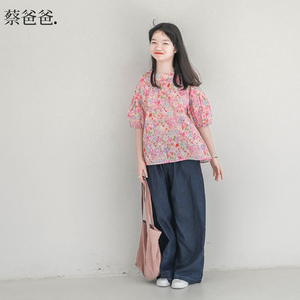 粉色上衣夏季女童五分袖碎花T恤