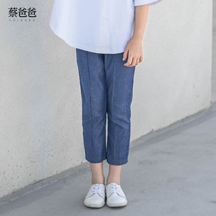 958 蔡爸爸童装 803 子210 百搭深蓝色紧身裤 休闲夏装 女大童小脚裤