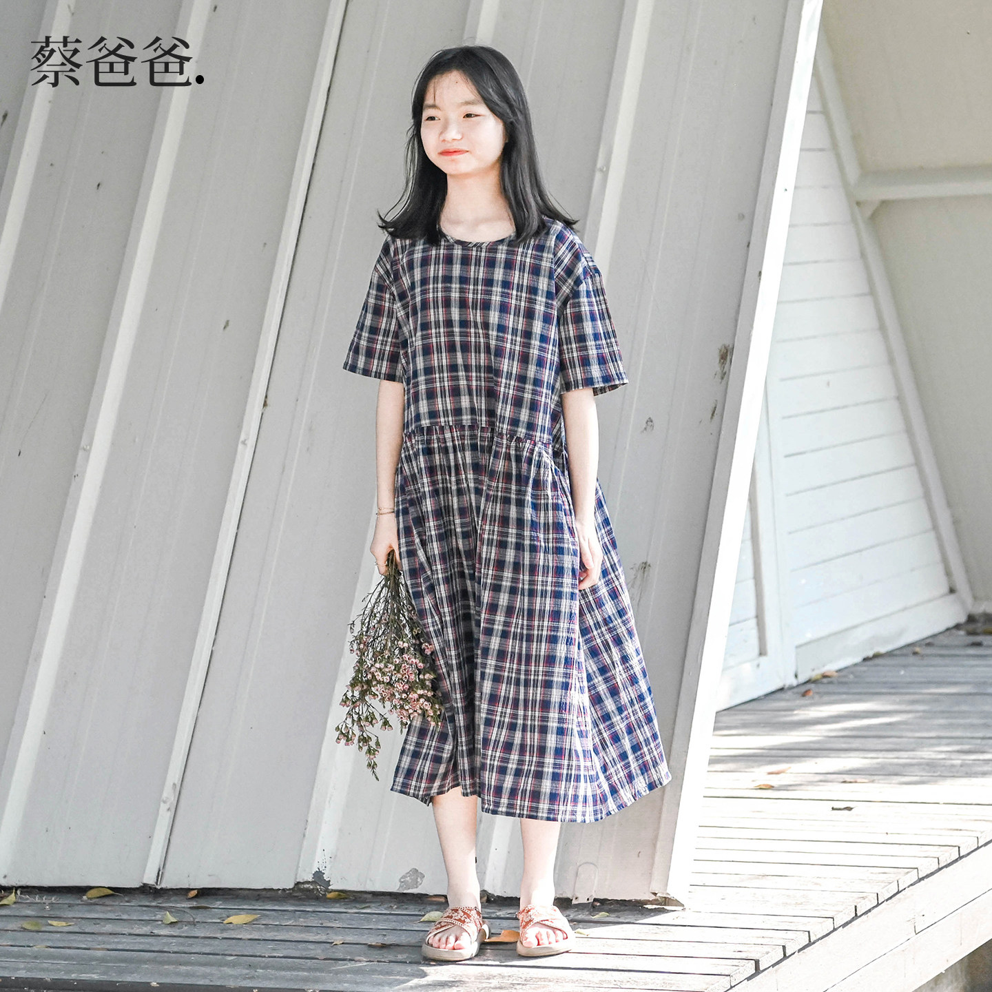 蔡爸爸原创童装日系格子裙2026新品夏季小个子女装文艺连衣裙253