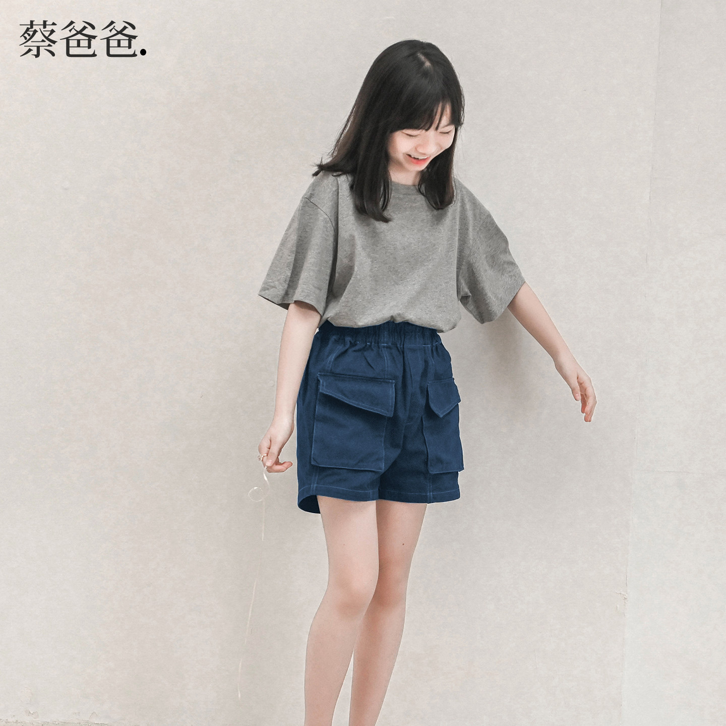 蔡爸爸原创童装蓝色牛仔短裤新品夏季小个子女装宽松百搭682+717