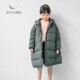 清新绿色羽绒服 男女童中长款 外套 蔡爸爸童装 保暖羽绒服冬装 593