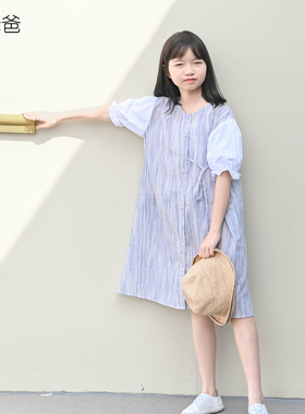 蔡爸爸童装 独特夏装撞色裙女大童小个子女装 蓝色条纹连衣裙675