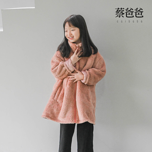 蔡爸爸童装冬季中长款外套双面北极绒保暖拉链女童粉色家居服1192