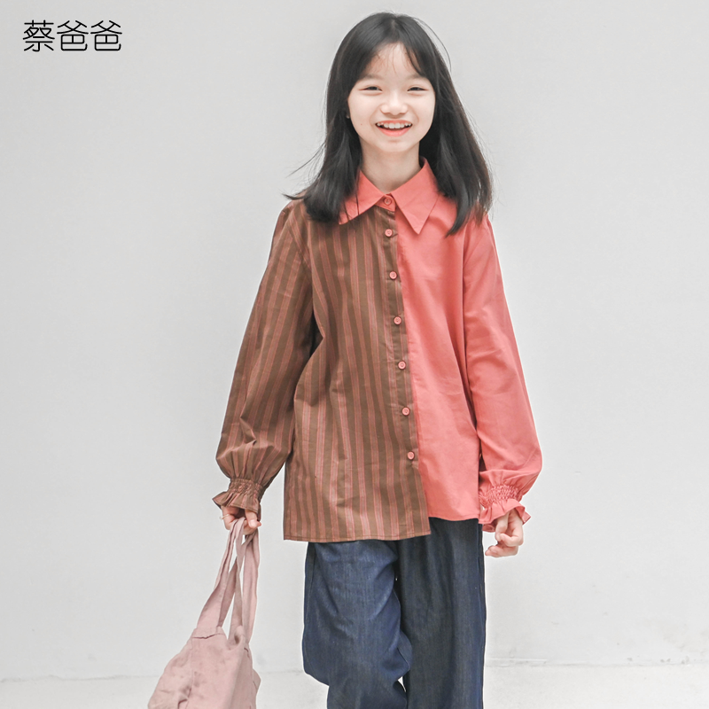 蔡爸爸原创童装2026新文艺春装大童上衣少女全棉长袖衬衫109+713