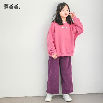 冬女纯棉宽松粉色卫衣