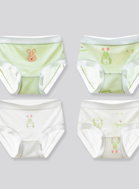女童内裤 小清新绿色平角裤 大童夏装薄款冰丝三角裤 卡通兔子A88