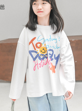 蔡爸爸童装新品秋装卡通打底衫女大童白色印花长袖t恤526+933+285