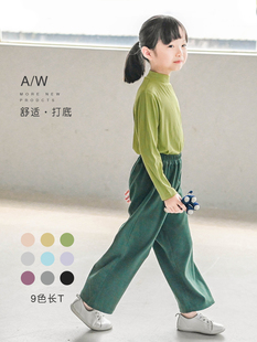 男女童多色长袖 蔡爸爸童装 经典 百搭打底衫 963 T恤糖果色秋衣089