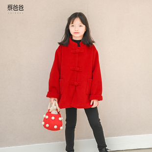 文艺A23 蔡爸爸大童装 毛昵冬装 旗袍红外套女孩子新年服装 1197 中式