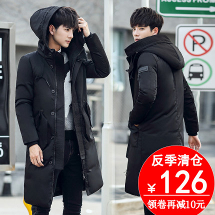 反季羽绒服男中长款加厚保暖2023冬季青年学生户外工装派克外套潮