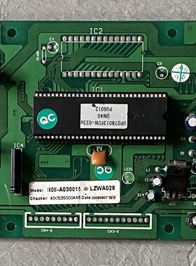 原装拆机中央空调电脑板KZ008-B060722  LZWA028 S08-A030015