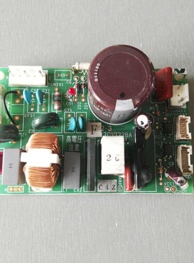 日立中央空调电脑板 17C77728A PI012-A3 风管机多联机天花机配件