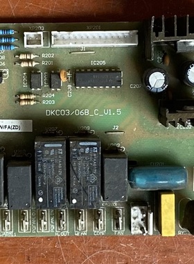 适用春兰 电脑板 DKC03/06B-C-V1.5主板 内机板