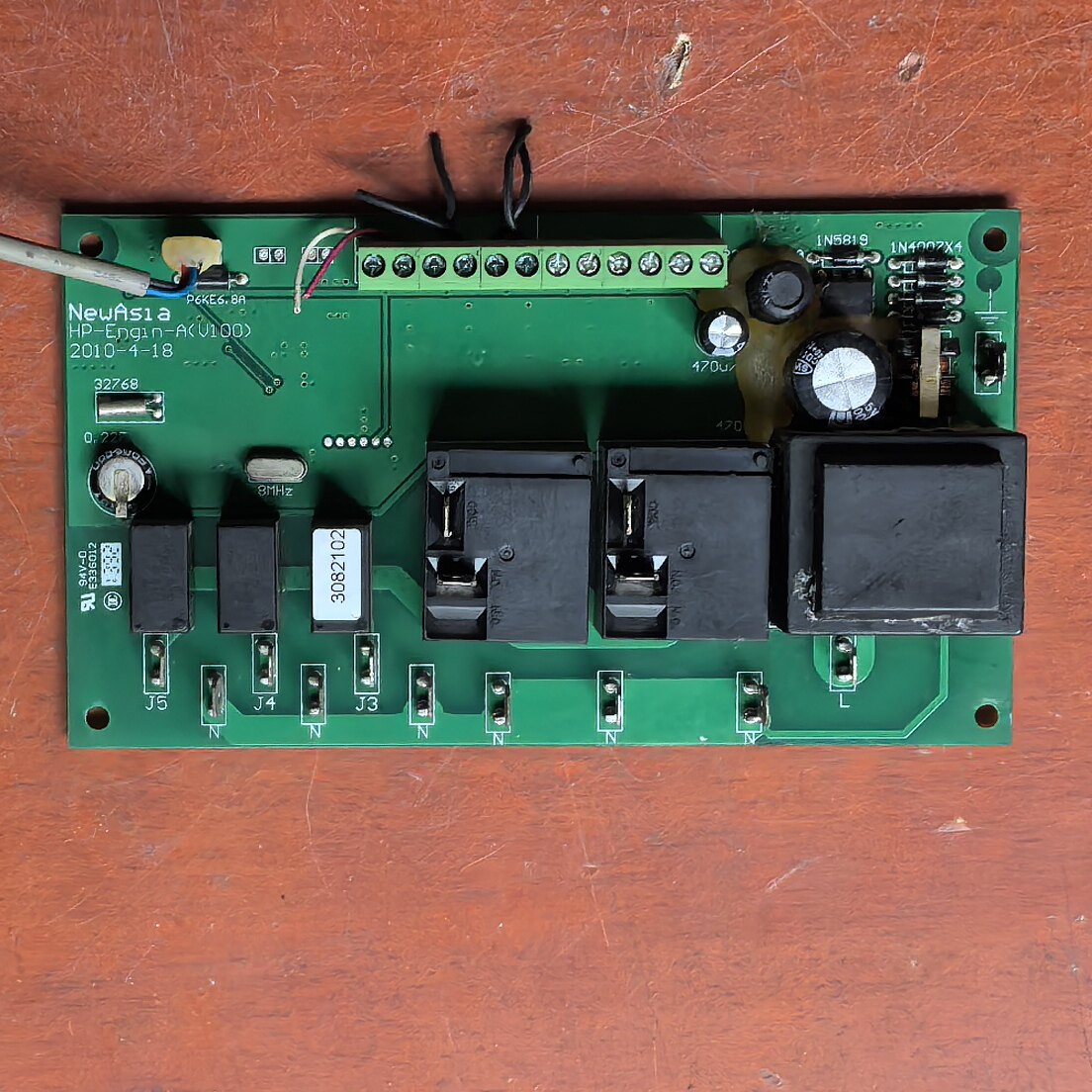 真心空气能电脑板主板工程机/商用机H8656/H8651/H8652 3匹5匹机