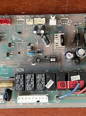 原装海尔空调内机电脑板 主板0010404103A 控制板VC755023