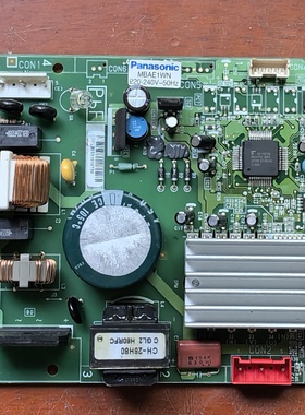 冰箱电脑板 主板 MBAE1WN 220-240V-50HZ L71122020704