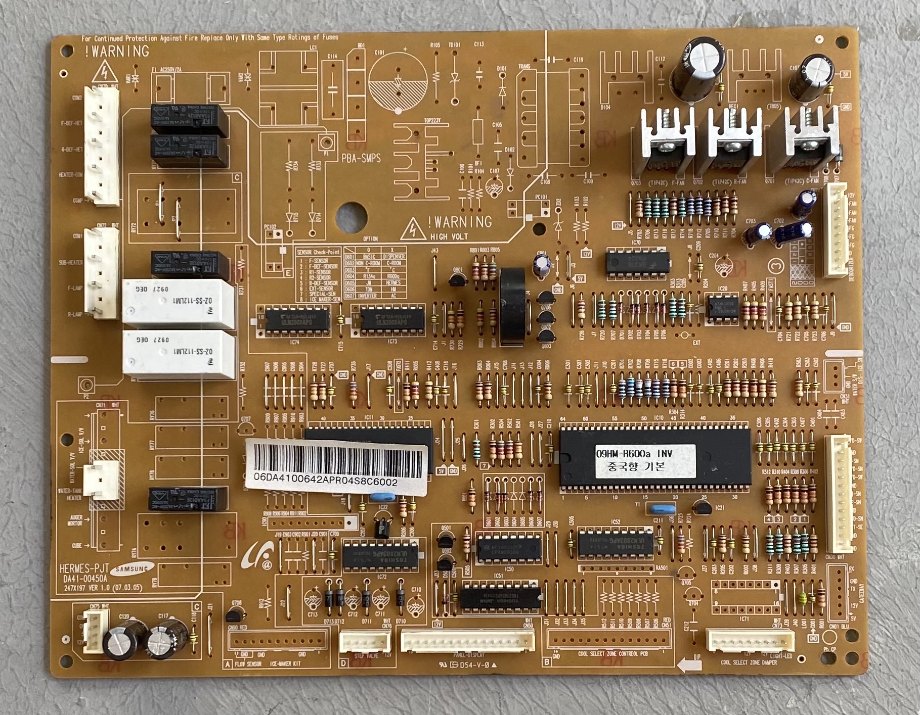 三星冰箱主板DA41-00450A控制板