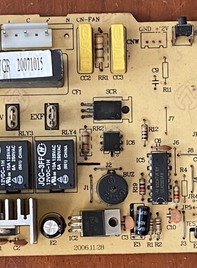 原装拆机电脑主板 控制板 电源主板SHL-ZPNEC-28PGGRDM-B