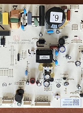 海信冰箱BCD-490/406W-C 3B102-000185 3b102-000226 主板