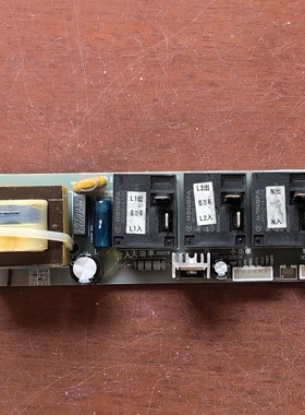 原装空调电脑板ASDD-HEP-C43-1-P0PER已测试现货