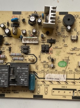 TCL空调電脑板LT1217-TCL CK MAIN BOARD1.1-1 V1.3