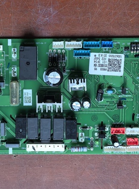 适合海尔空调电脑电源控制主板0151800307