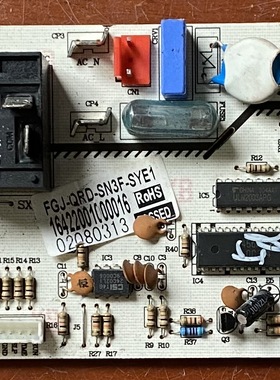 奥克斯中央空调主板SX-FGJ-3XSN-R37546-V2 FGJ-QRD-SN3F-SYE1