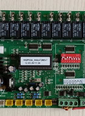 空调配件 ZTSYRB1-4 C104.MCB.WP.001 0501-VER4.0 空调主板