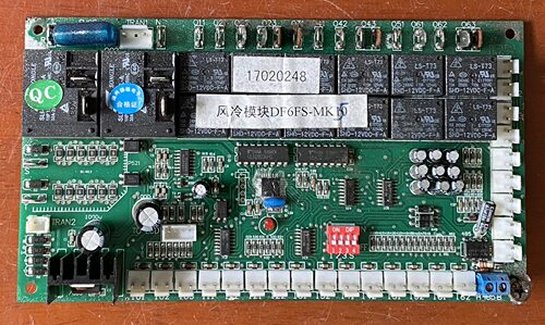 耿磊配件原装空调电脑版 DF6FS-MK5-B