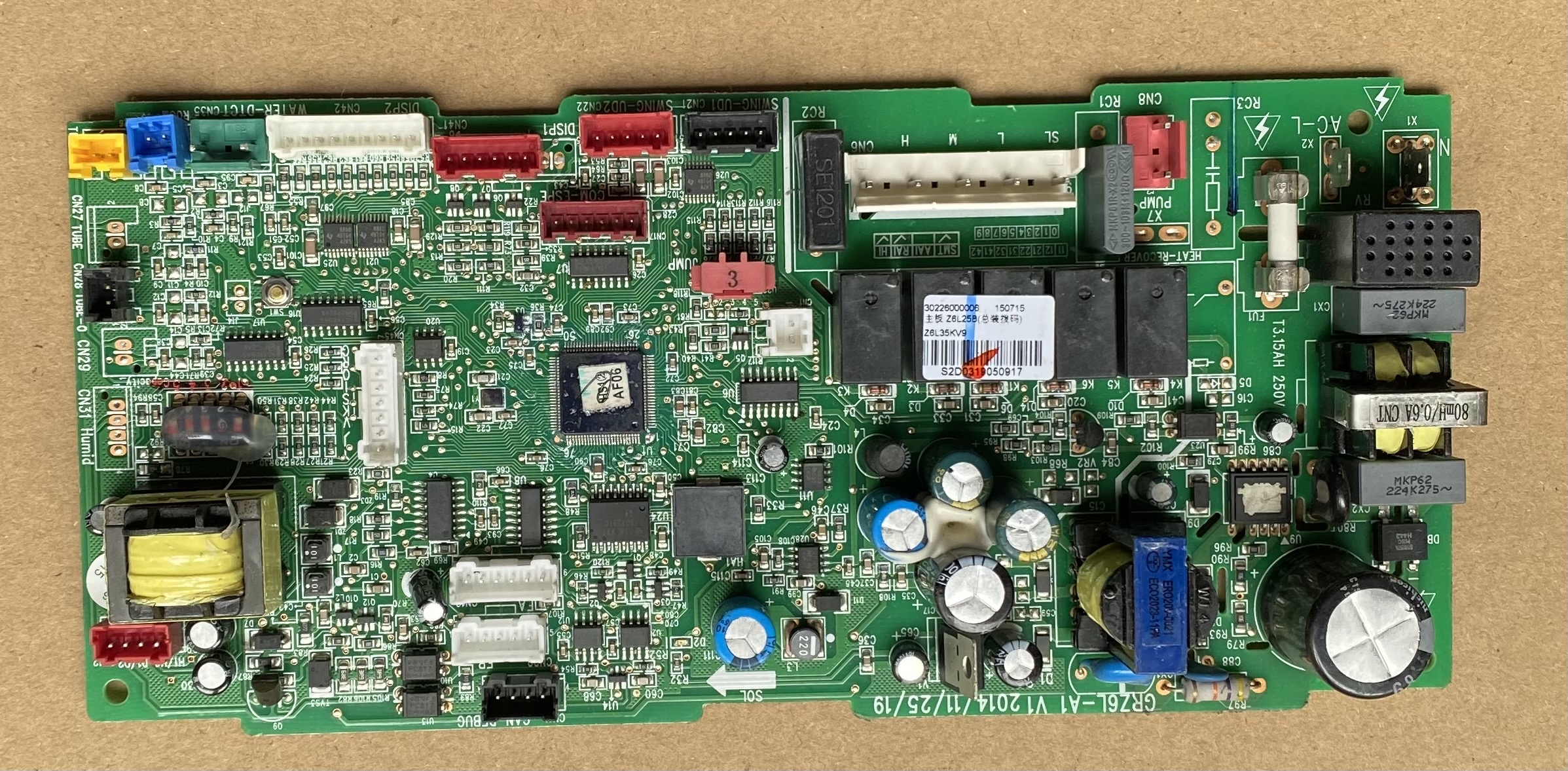 格力空调 30226000006 主板 Z6L25B,GRZ6L-A1 电路板电脑板控制板