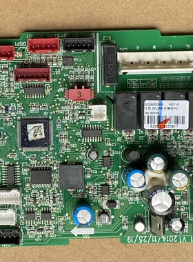 格力空调 30226000006 主板 Z6L25B,GRZ6L-A1 电路板电脑板控制板