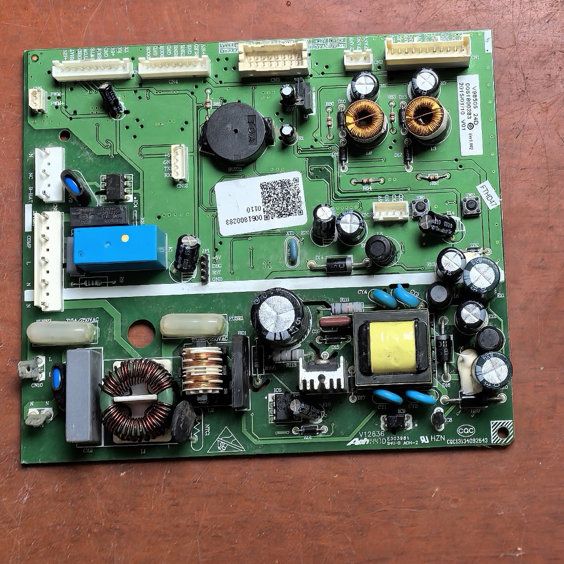 原装海尔冰箱配件主板电脑板BCD-521WDPW -521WDBB/0061800283