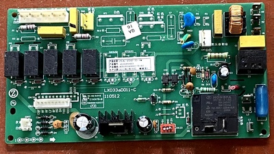 志高空调配件线路板控制板主板Z50L-VG42-3D-HM LX033aD011-C