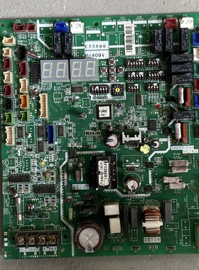 原装海信日立中央空调主板P0113-1 17F08202A