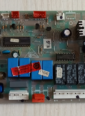海尔空调电脑板 控制板0010403841 KFRD-72LW/UZXF