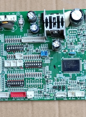 海尔商用空调配件 KMR系列内机电脑板0151800113 多联机主板