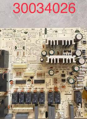 适用于格力三匹柜机室内机电脑板控制板30034026 4G53B主板电源板