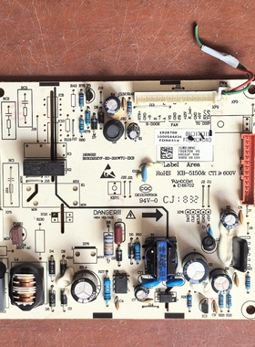适用海信容声冰箱BCD252WD12NPAC 1928708主板电脑板电源板主控板