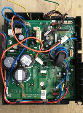 格力空调 0260319309 电器盒 30138093 变频外板 W819C108