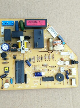 原装海尔空调内机电脑板 主板 0010402952 0010403453 KFR-23GW