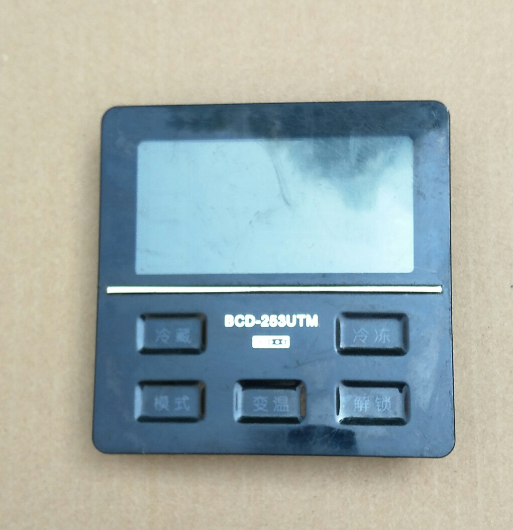 原装美的冰箱BCD-253/283UTM配件 電脑板 主板 BCD-283UTGM6-0