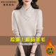 加厚妈妈一体绒内搭打底衫 唯哥弟风羊毛衫 女交叉领加绒毛衣秋冬季