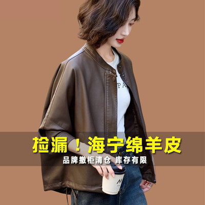 品牌女装真皮皮衣外套女2025新款短款复古立领绵羊皮机车夹克上衣