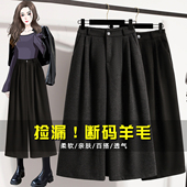 百搭显瘦羊毛呢八分阔腿裤 品牌女装 胖MM休闲裤 时尚 2025秋冬季 新款